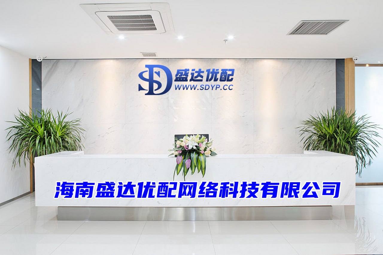 南京股票配资平台